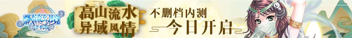 交易网财富决策